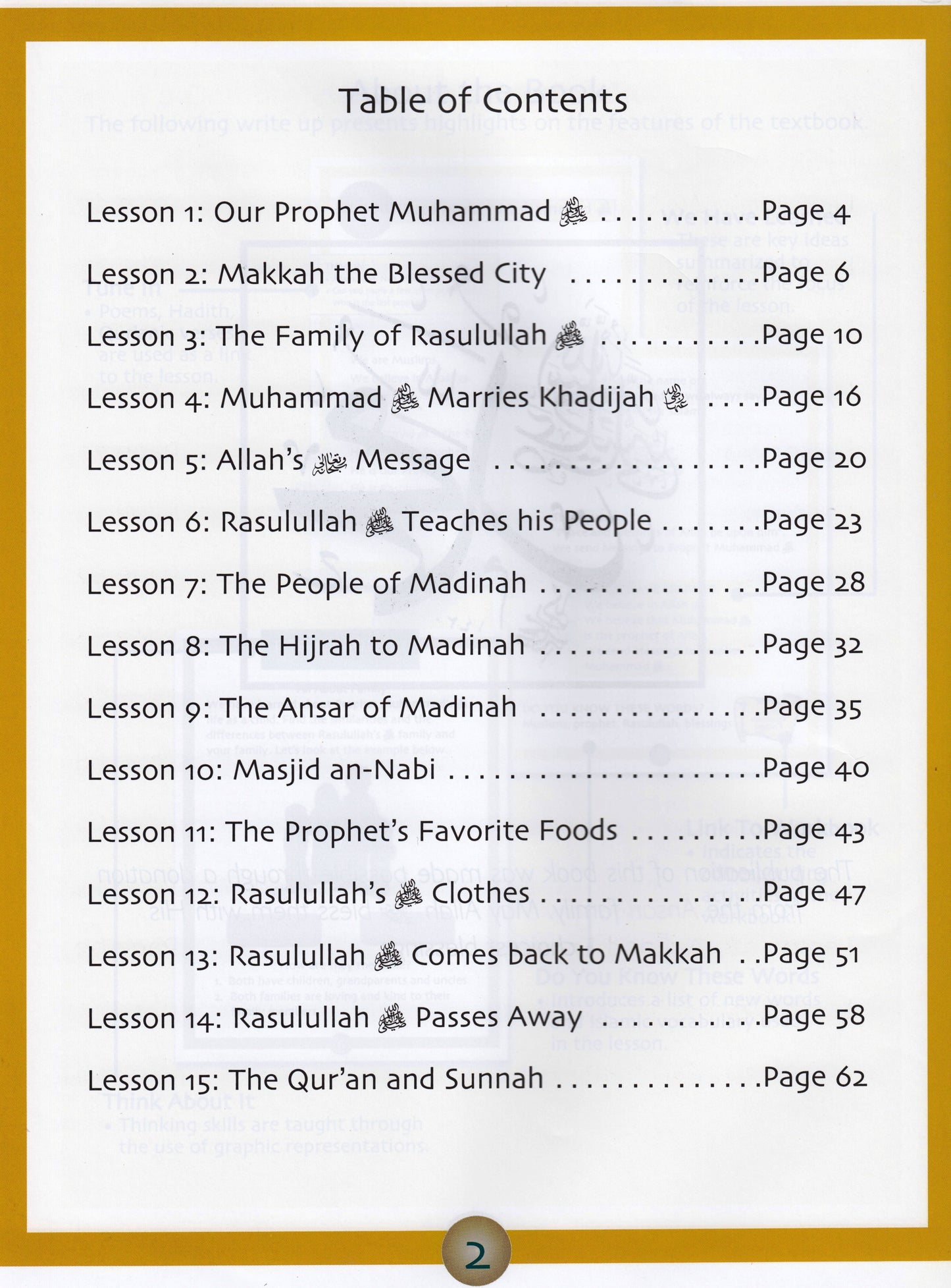 Sirah of our Prophet - Grade 1 Textbook