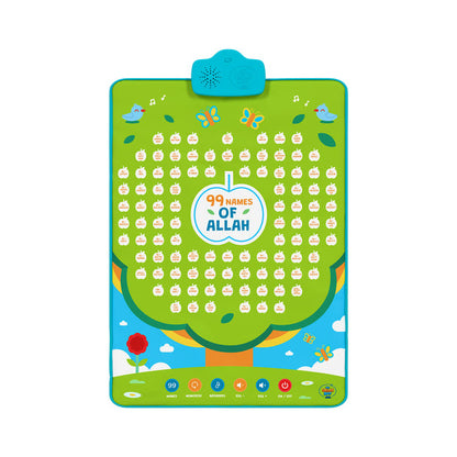 99 Names of Allah Interactive Mat