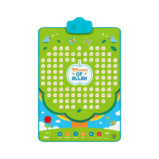 99 Names of Allah Interactive Mat