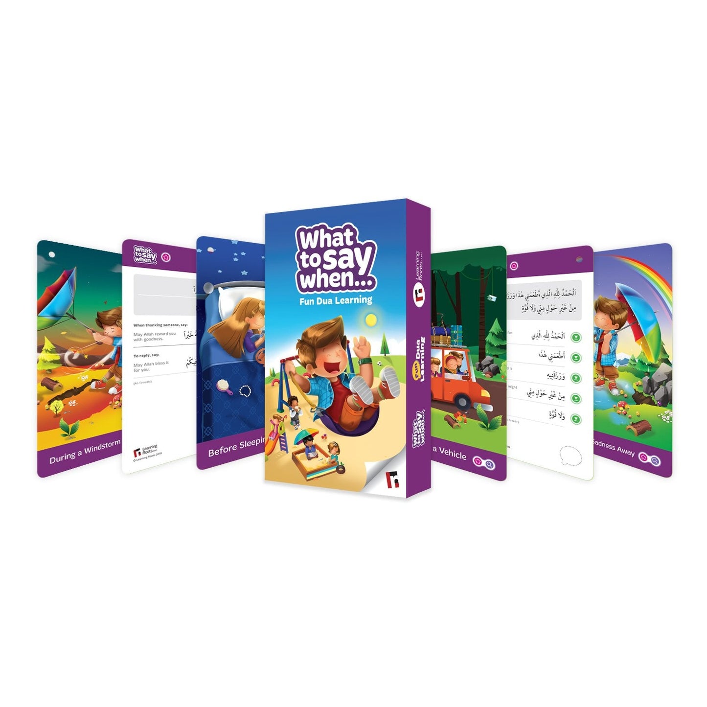 Kiitab Bundle (20% OFF)