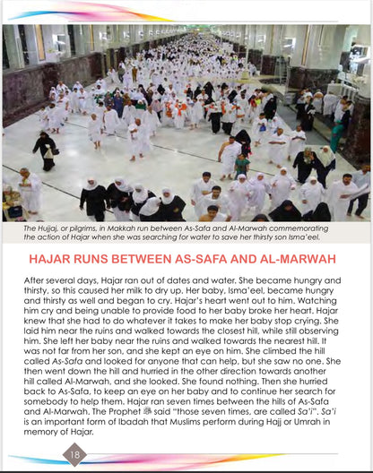 I Love Islam Textbook - Level 4 (2nd Ed)