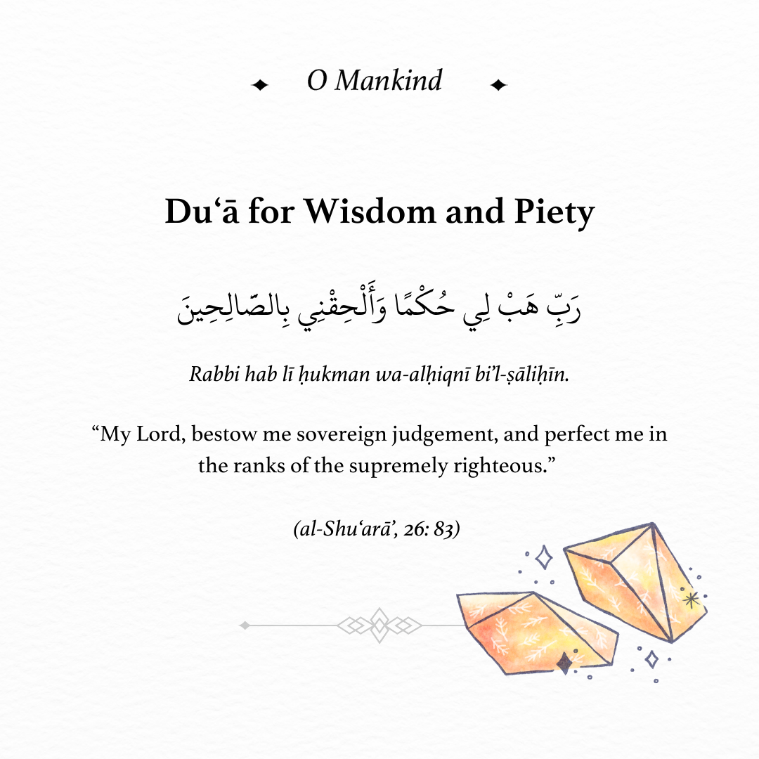 O Mankind - A Pocketful of Gems from the Qur'an