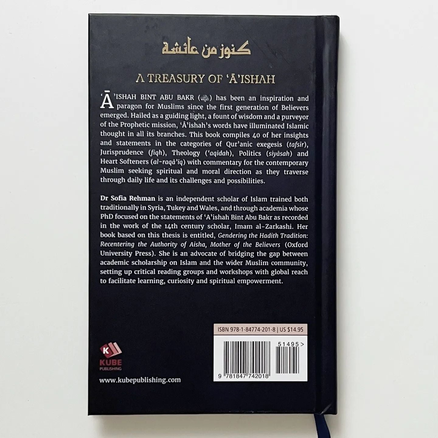 A Treasury of Aishah