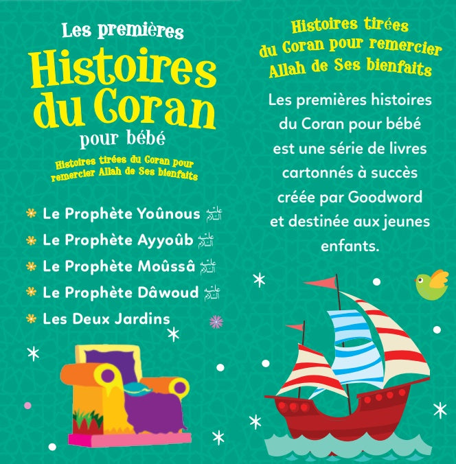 Baby's First Box of Quran Stories (French) - Coffret Les Premières Histoires du Coran pour Bébé