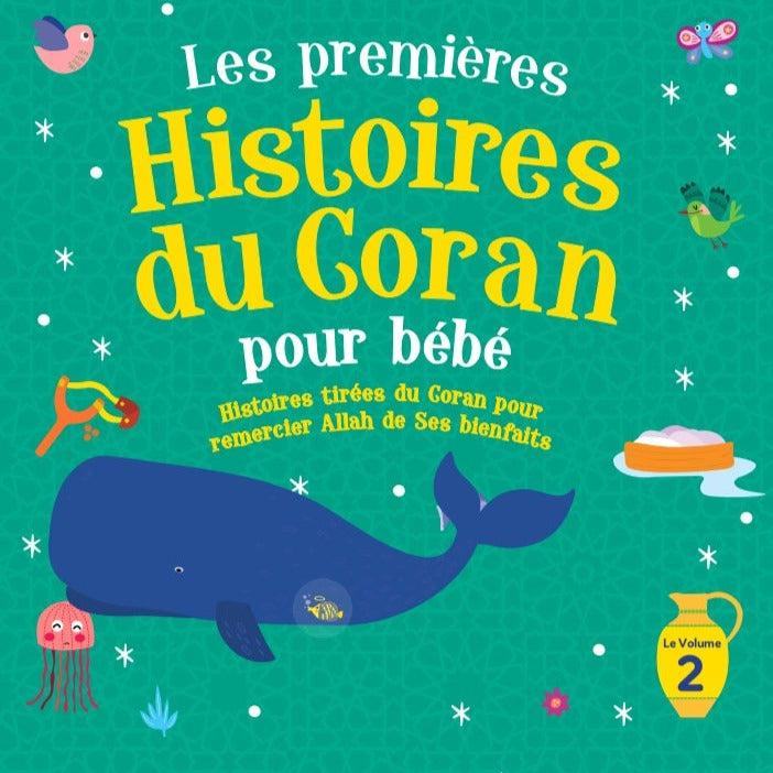 Baby's First Box of Quran Stories (French) - Coffret Les Premières Histoires du Coran pour Bébé