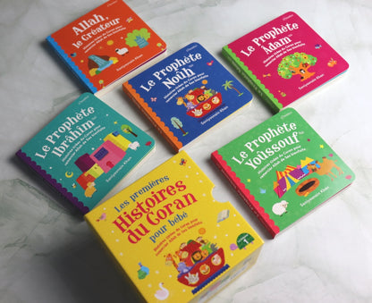 Baby's First Box of Quran Stories (French) - Coffret Les Premières Histoires du Coran pour Bébé