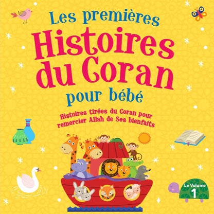 Baby's First Box of Quran Stories (French) - Coffret Les Premières Histoires du Coran pour Bébé