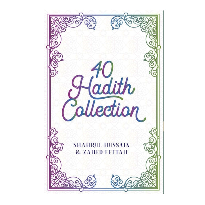 40 Hadith Collection