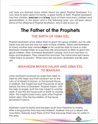 I Love Islam Textbook - Level 4 (2nd Ed)