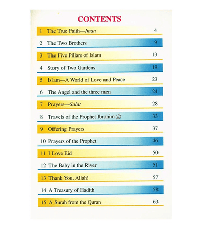 Goodword Islamic Studies 6
