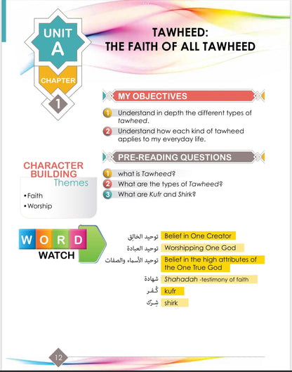 I Love Islam Textbook - Level 5 (2nd Ed)
