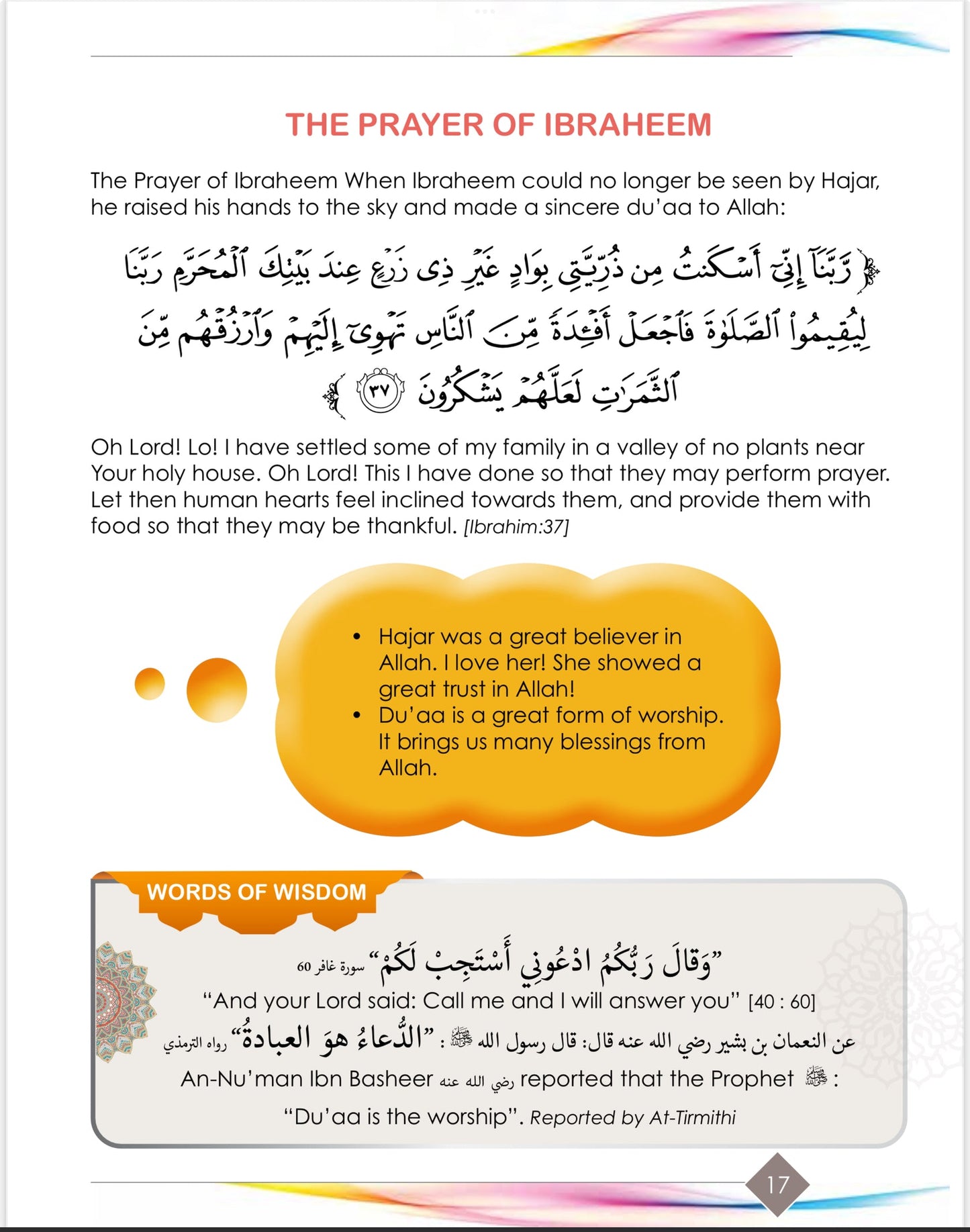I Love Islam Textbook - Level 4 (2nd Ed)