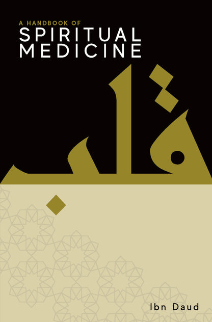A Handbook of Spiritual Medicine