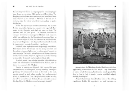 The Simple Seerah - The Story of Prophet Muhammad - Part 2