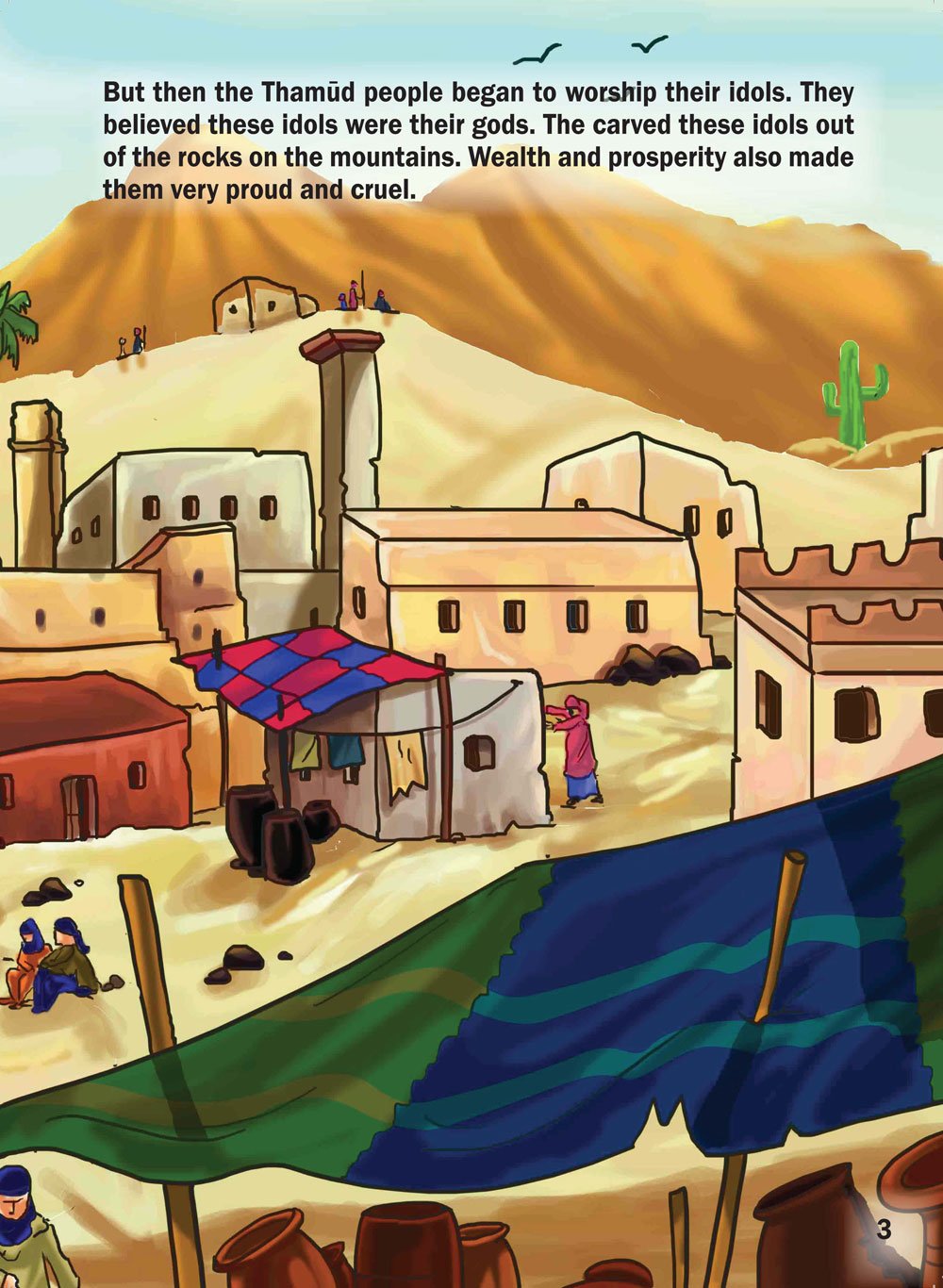 Salih (A) and the Camel (20% OFF)
