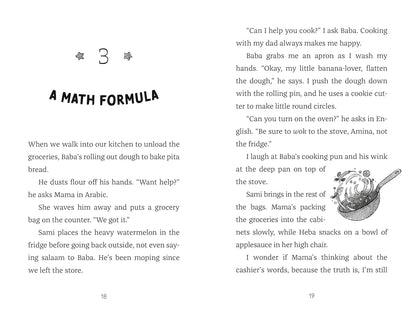 Amina Banana and the Formula for Making Money