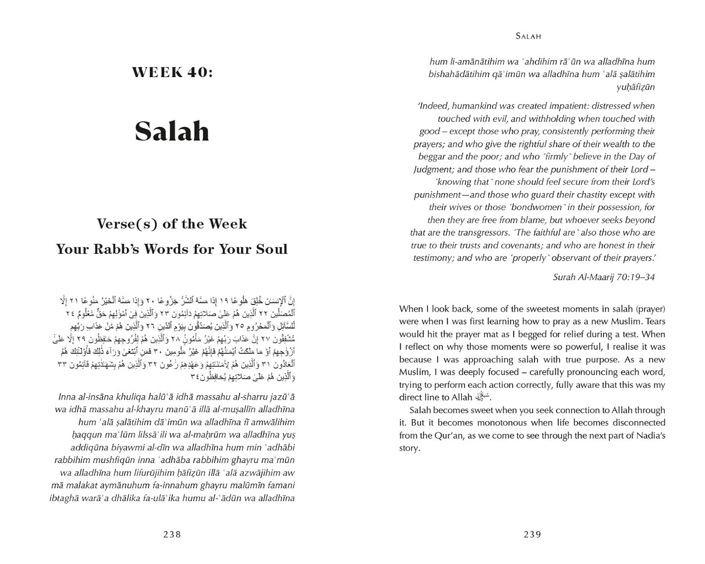 Living with the Qur'an - By Aliyah Umm Raiyaan