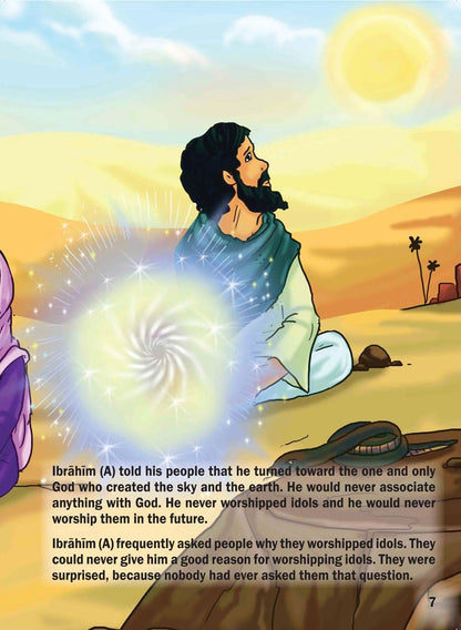 Ibrahim (A) and the Idols (20% OFF)