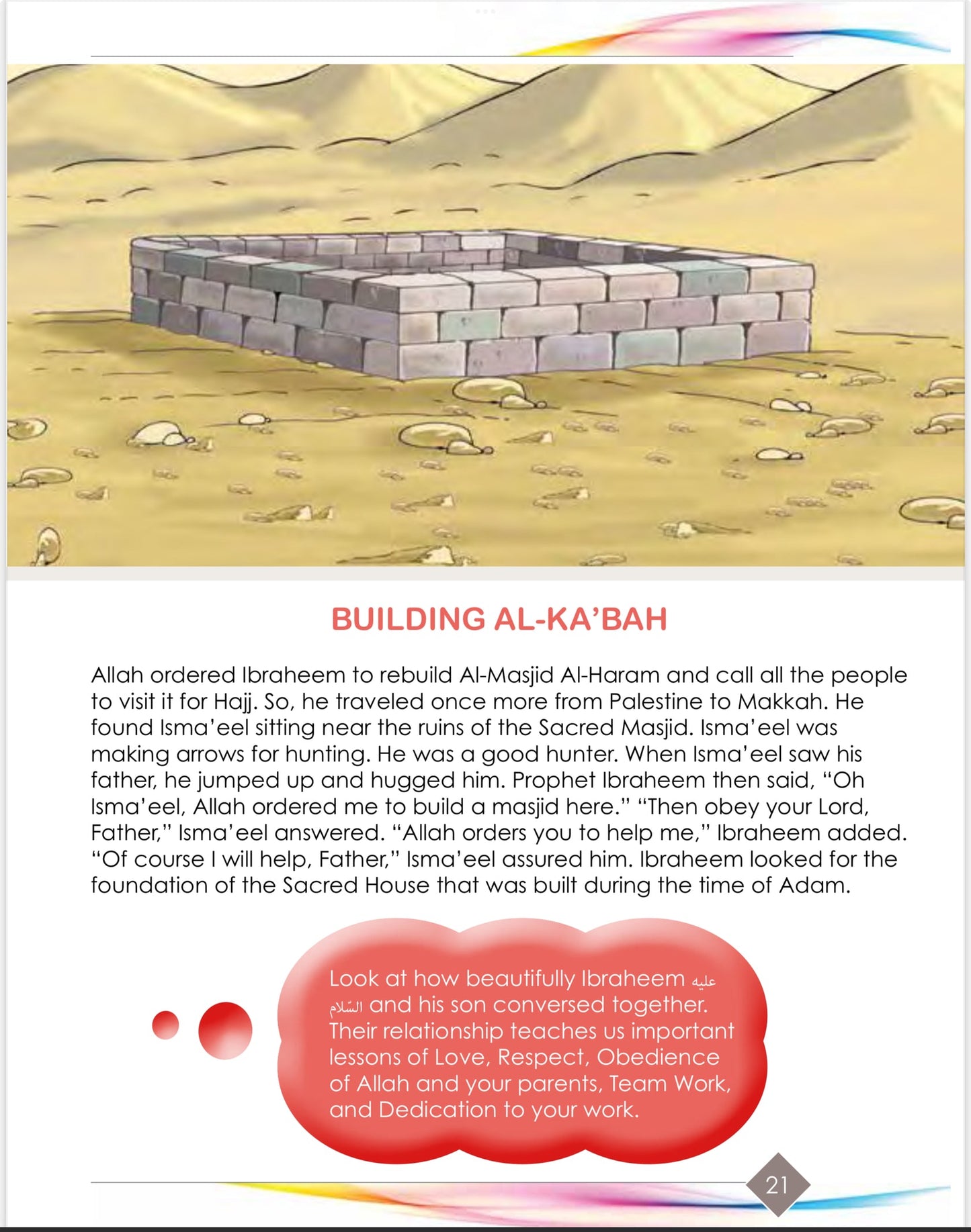 I Love Islam Textbook - Level 4 (2nd Ed)