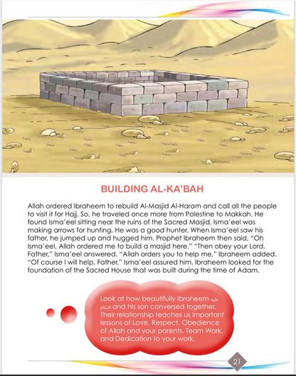 I Love Islam Textbook - Level 4 (2nd Ed)
