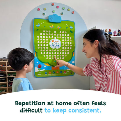 99 Names of Allah Interactive Mat