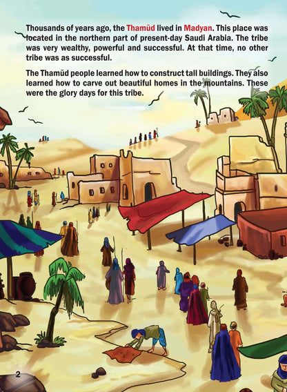 Salih (A) and the Camel (20% OFF)