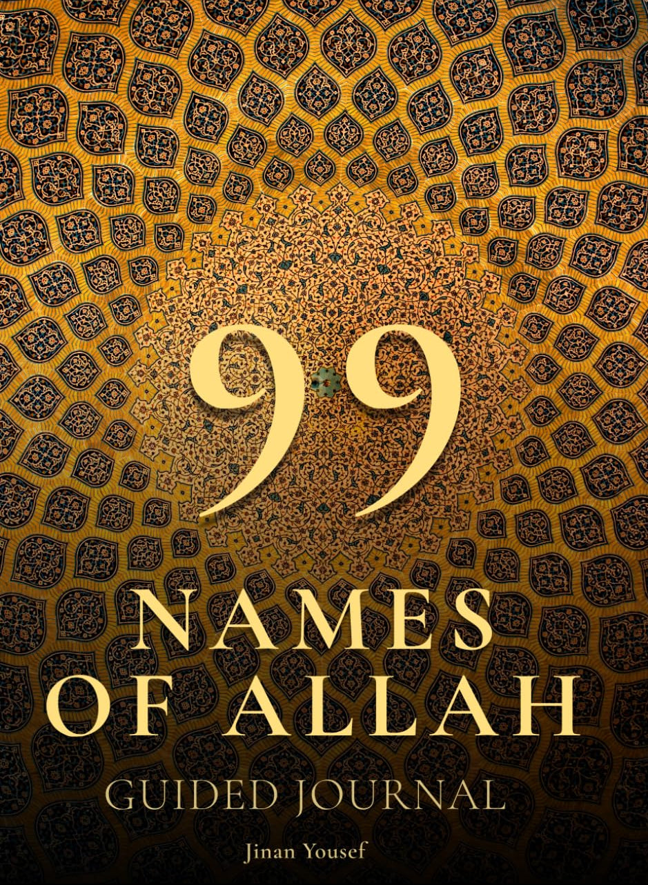 99 Names of Allah - Guided Journal
