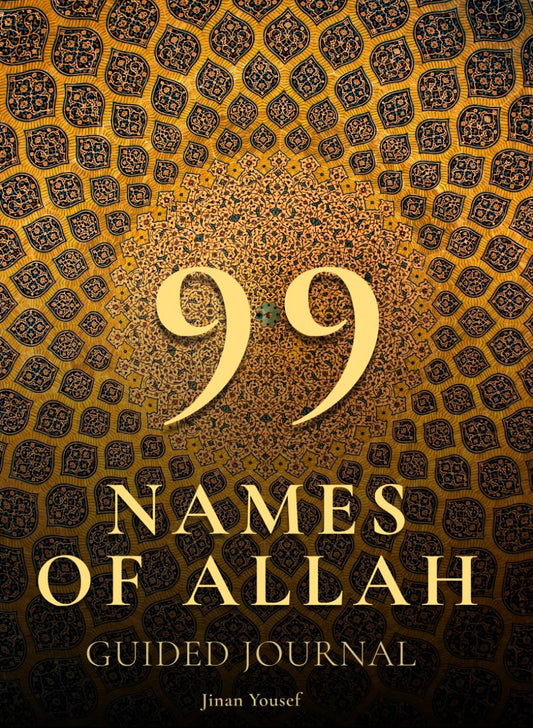 99 Names of Allah - Guided Journal