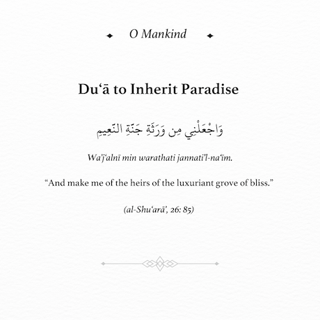 O Mankind - A Pocketful of Gems from the Qur'an