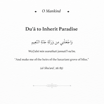 O Mankind - A Pocketful of Gems from the Qur'an