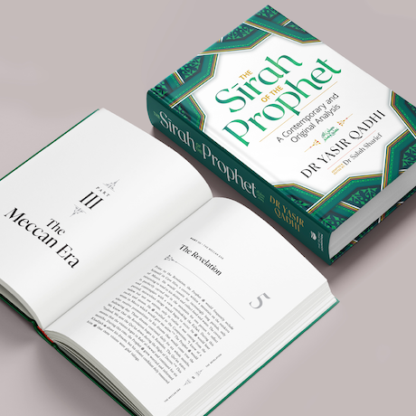 The Sirah of the Prophet - by Yasir Qadhi (Papeback)