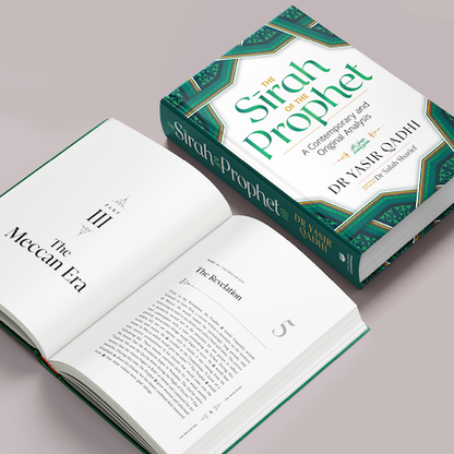 The Sirah of the Prophet - by Yasir Qadhi (Papeback)