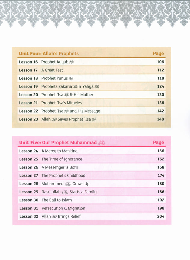 Iqra WISE Textbook - Grade 5
