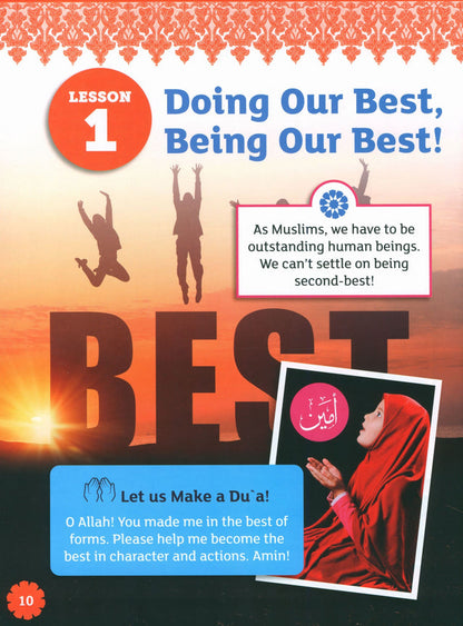 Iqra WISE Textbook - Grade 5