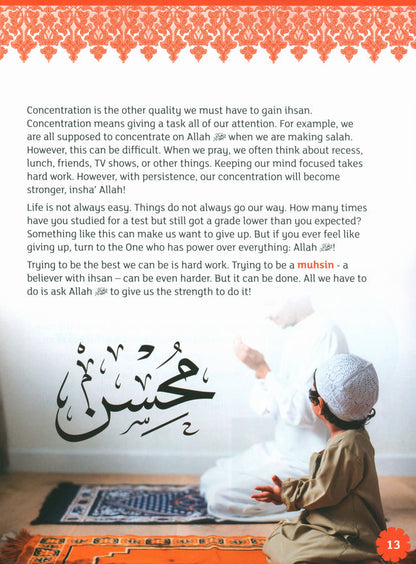 Iqra WISE Textbook - Grade 5