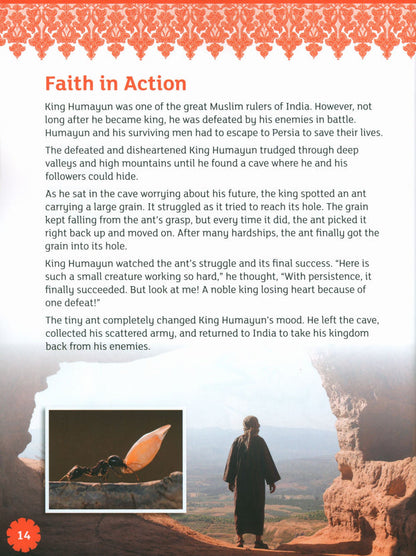 Iqra WISE Textbook - Grade 5