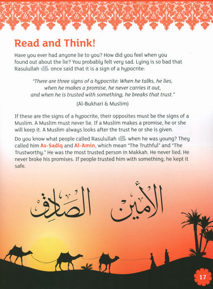 Iqra WISE Textbook - Grade 5