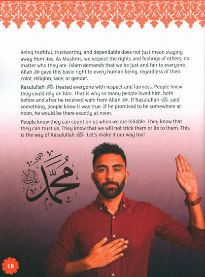 Iqra WISE Textbook - Grade 5