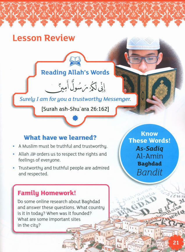 Iqra WISE Textbook - Grade 5