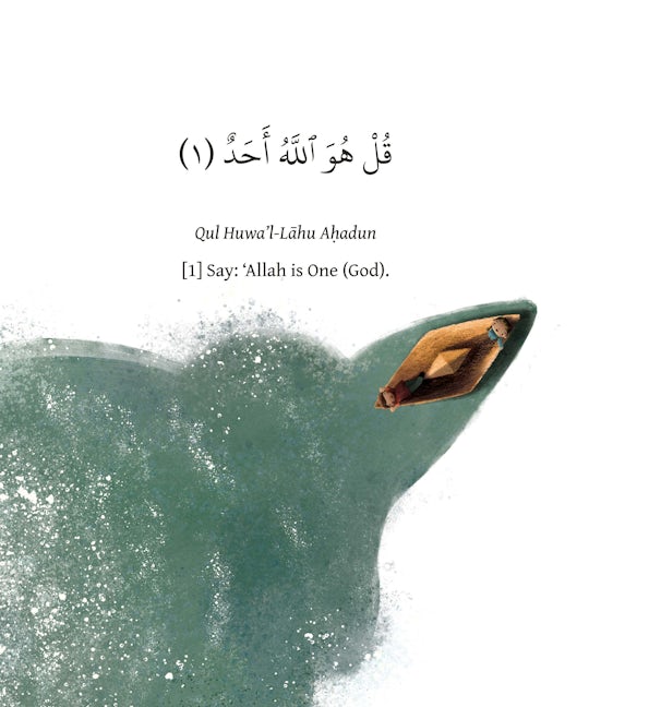 Let's Learn the 4 Quls - A Sound Book