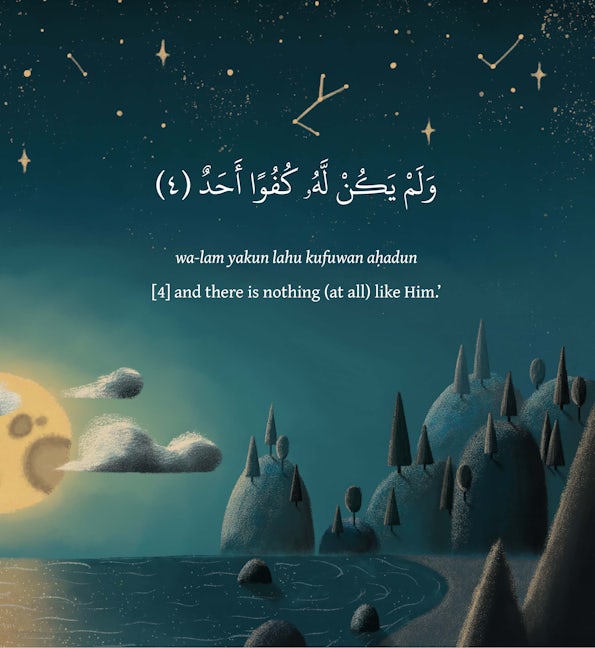 Let's Learn the 4 Quls - A Sound Book