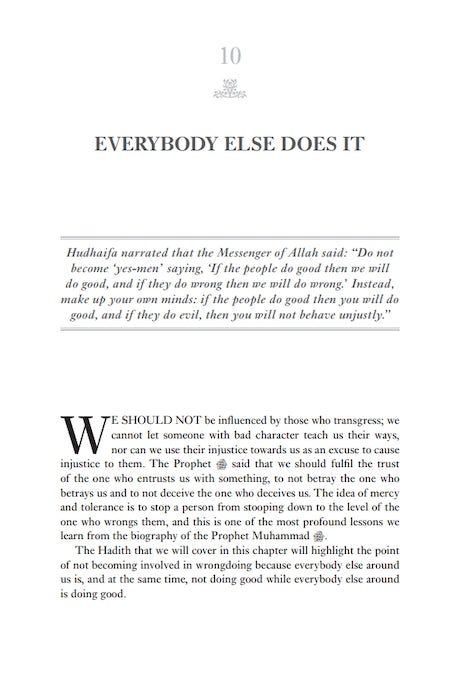 40 on Justice - by Dr. Omar Suleiman
