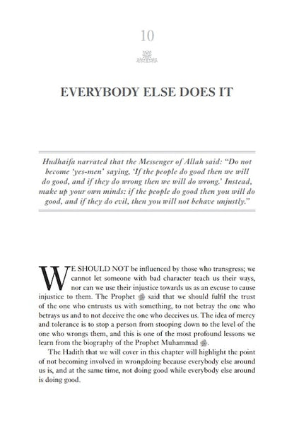 40 on Justice - by Dr. Omar Suleiman