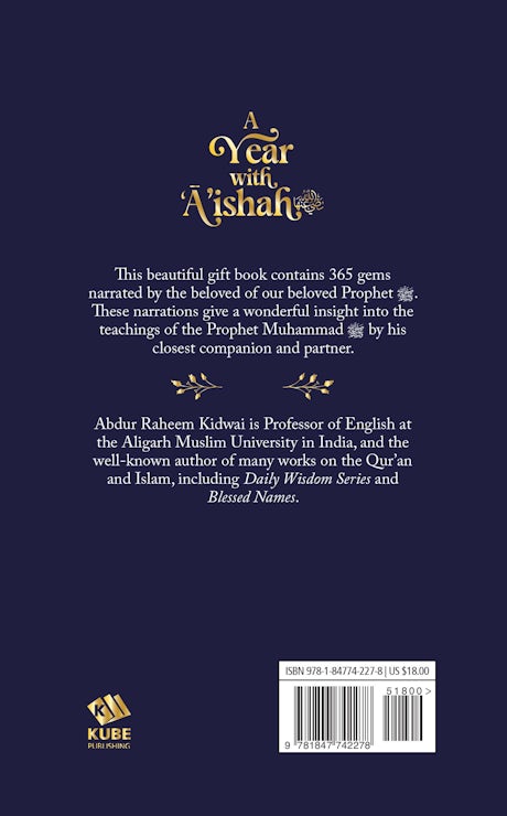 A Year with Aishah: The Mother of the Believers