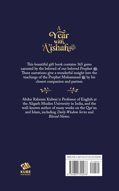 A Year with Aishah: The Mother of the Believers
