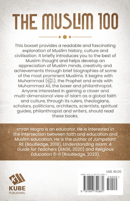 The Muslim 100 (Young Adult Edition) - Box Set (Books 1 to 4)