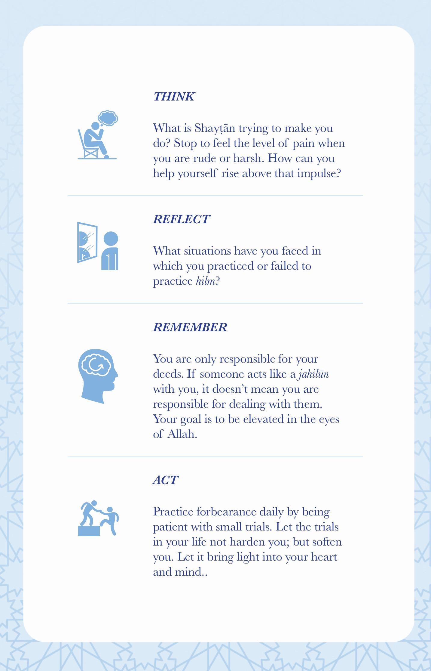 Servants of the Most Merciful - by Dr. Omar Suleiman