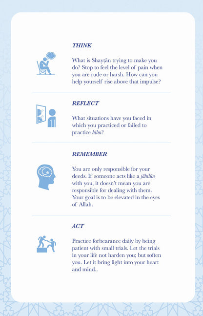 Servants of the Most Merciful - by Dr. Omar Suleiman