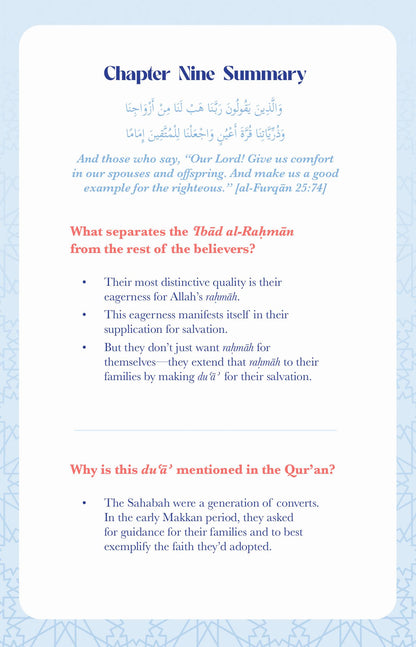 Servants of the Most Merciful - by Dr. Omar Suleiman