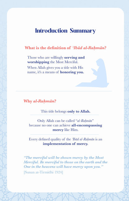 Servants of the Most Merciful - by Dr. Omar Suleiman